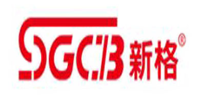 sgcb是什么牌子_新格品牌怎么样?