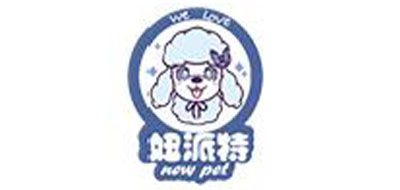 妞派特/NEWPET