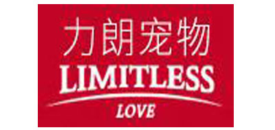 LIMITLESSLOVE是什么牌子_力朗品牌怎么样?