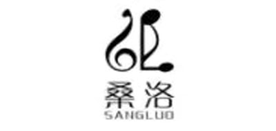 桑洛