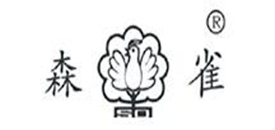 森雀/SQ