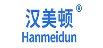 汉美顿/hanmeidun