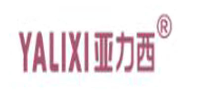 亚力西/YALIXI