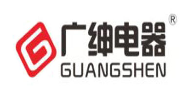 广绅/GUANGSHEN