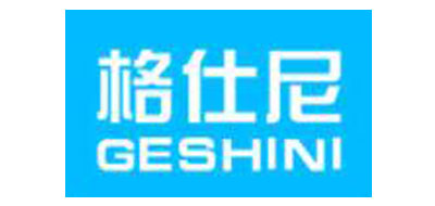 格仕尼/GESHINI