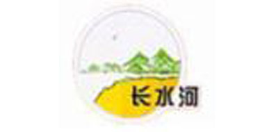 长水河是什么牌子_长水河品牌怎么样?
