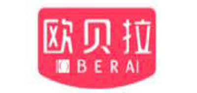 OBERAI是什么牌子_欧贝拉品牌怎么样?