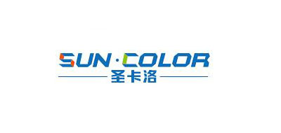 SUNCOLOR是什么牌子_圣卡洛品牌怎么样?