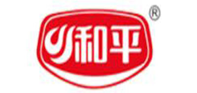 和平是什么牌子_和平品牌怎么样?