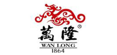 万隆/WANLONG