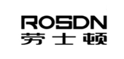 ROSDN是什么牌子_劳士顿品牌怎么样?