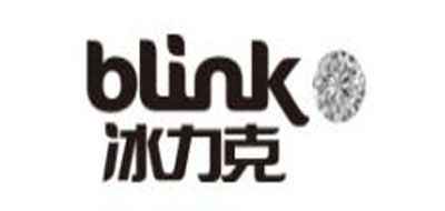 冰力克/Blink