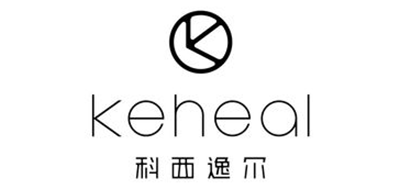 KEHEAL是什么牌子_科西逸尔品牌怎么样?