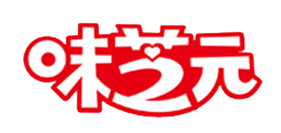 味芝元是什么牌子_味芝元品牌怎么样?