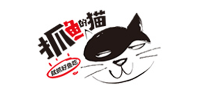 抓鱼的猫是什么牌子_抓鱼的猫品牌怎么样?