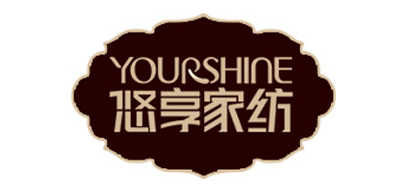 悠享/YOURSHINE