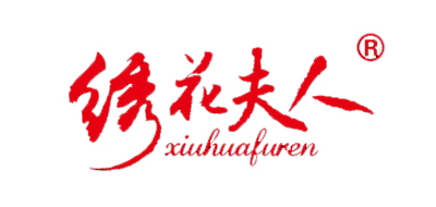 绣花夫人是什么牌子_绣花夫人品牌怎么样?