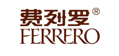 FERRERO是什么牌子_费列罗品牌怎么样?