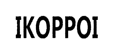 ikoppoi是什么牌子_ikoppoi品牌怎么样?