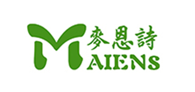 MAIENS是什么牌子_麦恩诗品牌怎么样?