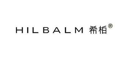 Hilbalm是什么牌子_希柏品牌怎么样?