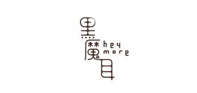 黑魔耳是什么牌子_黑魔耳品牌怎么样?