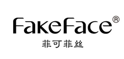 fakeface是什么牌子_菲可·菲丝品牌怎么样?