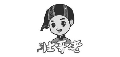 壮哥佬