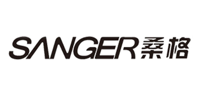 SANGER是什么牌子_桑格品牌怎么样?