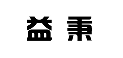 益秉是什么牌子_益秉品牌怎么样?