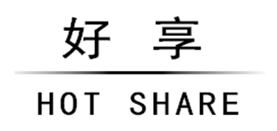 香云纱十大品牌排名NO.7