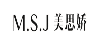 美思娇