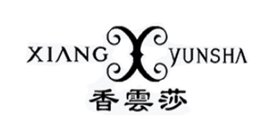 香雲莎/xiangyunsha