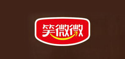 笑微微