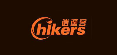 Hikers是什么牌子_逍遥客品牌怎么样?