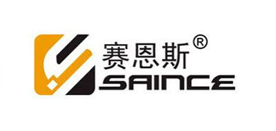 SAINCE是什么牌子_赛恩斯品牌怎么样?