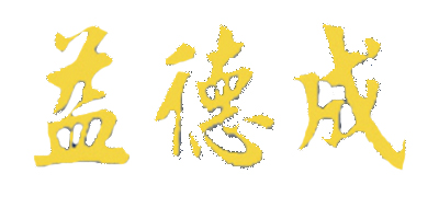 鼻烟壶十大品牌排名NO.3
