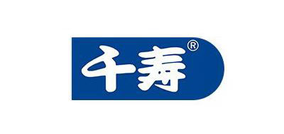 千寿是什么牌子_千寿品牌怎么样?
