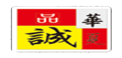 鼻烟壶十大品牌排名NO.10