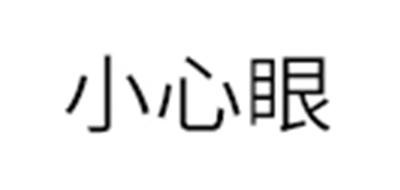 洗眼液十大品牌排名NO.10