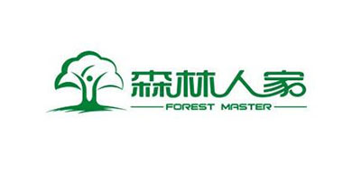 森林人家/FOREST MASTER