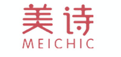 meichic是什么牌子_美诗品牌怎么样?