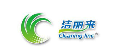 洁丽来/cleaningline