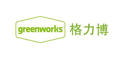 Greenworks是什么牌子_格力博品牌怎么样?