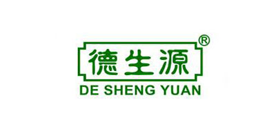 德生源是什么牌子_德生源品牌怎么样?