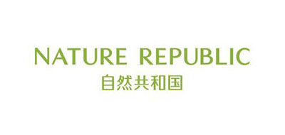 Naturerepublic是什么牌子_Naturerepublic品牌怎么样?