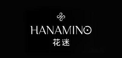 HANAMINO是什么牌子_花迷品牌怎么样?