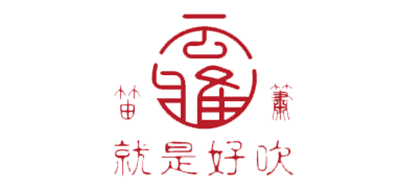 云雅