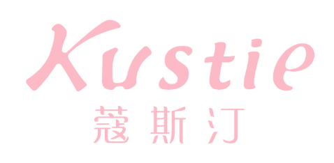 KUSTIE是什么牌子_蔻斯汀品牌怎么样?