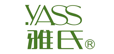 Yass是什么牌子_雅氏品牌怎么样?